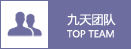 &#67;&#81;&#57;&#30005;&#23376;&#40;&#20013;&#22269;&#41;&#20114;&#21160;&#30334;&#31185;