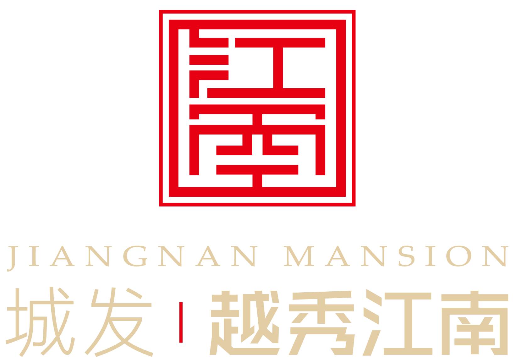 &#67;&#81;&#57;&#30005;&#23376;&#40;&#20013;&#22269;&#41;&#20114;&#21160;&#30334;&#31185;