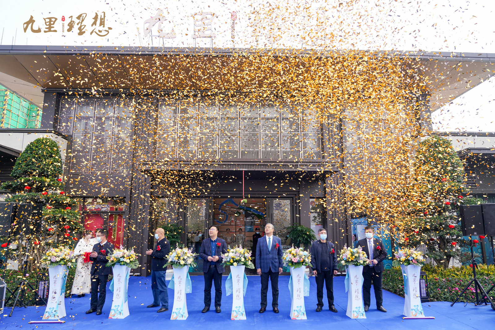 &#67;&#81;&#57;&#30005;&#23376;&#40;&#20013;&#22269;&#41;&#20114;&#21160;&#30334;&#31185;